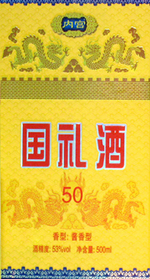 茄子视频色版