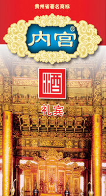 茄子视频色版