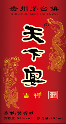茄子视频色版