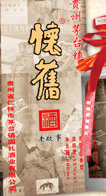 茄子视频色版